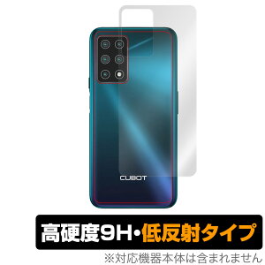 CubotX30 �w�� �ی� �t�B���� OverLay 9H Plus for Cubot X30 9H���d�x�ł��炳���G��̒ᔽ�˃^�C�v �L���[�{�b�g �L���[�{�b�gX30 �~���r�b�N�X