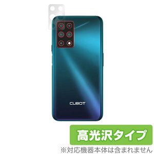 CubotX30 �J���� �ی� �t�B���� OverLay Brilliant for Cubot X30 �J�����ی�t�B���� ������f�� �L���[�{�b�g �L���[�{�b�gX30 �~���r�b�N�X