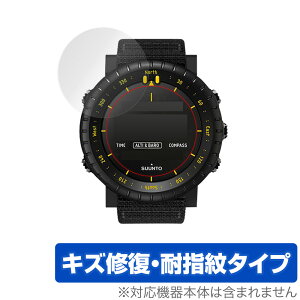 SUUNTO CORE Alpha Stealth / All Black 2g ی tB OverLay Magic for XgRA tی LYC ώw hw R[eBO ~rbNX