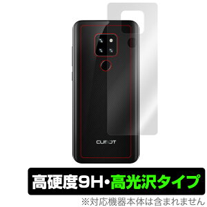 CubotP30 �w�� �ی� �t�B���� OverLay 9H Brilliant for Cubot P30 9H���d�x�œ�������������������^�C�v �L���[�{�b�g �L���[�{�b�gP30 �~���r�b�N�X