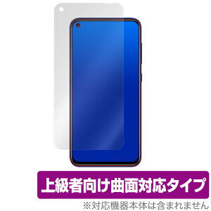 OUKITELC21 ی tB OverLay FLEX for OUKITEL C21 tی ȖʑΉ _f  Ռz IELe IELeC21 ~rbNX