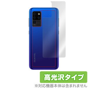 OUKITELC21 w ی tB OverLay Brilliant for OUKITEL C21 {̕یtB f IELe IELeC21 ~rbNX