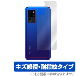 OUKITELC21 w ی tB OverLay Magic for OUKITEL C21 {̕یtB LYC ώwR[eBO IELe IELeC21 ~rbNX