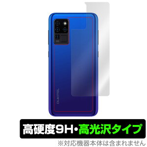 OUKITELC21 w ی tB OverLay 9H Brilliant for OUKITEL C21 9Hdxœ^Cv IELe IELeC21 ~rbNX