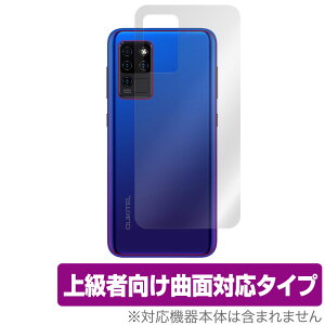 OUKITELC21 w ی tB OverLay FLEX for OUKITEL C21 {̕یtB ȖʑΉ Ռz ȏC@\ IELe IELeC21 ~rbNX