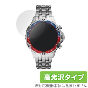 FOSSIL GARRETT HR G5 ی tB OverLay Brilliant for FOSSIL GARRETT HR WFl[V5 X}[gEHb` (2g) w䂪ɂ hw  ~rbNX