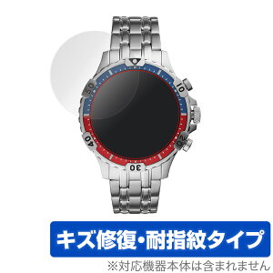 FOSSIL GARRETT HR G5 ی tB OverLay Magic for FOSSIL GARRETT HR WFl[V5 X}[gEHb` (2g) LYC ώw hw R[eBO ~rbNX