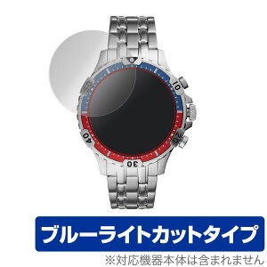 FOSSIL GARRETT HR G5 ی tB OverLay Eye Protector for FOSSIL GARRETT HR WFl[V5 X}[gEHb` (2g) u[CgJbg ~rbNX