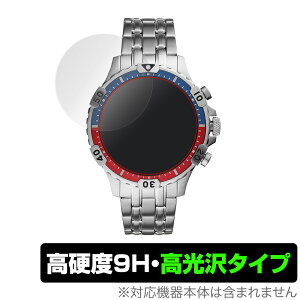 FOSSIL GARRETT HR G5 ی tB OverLay 9H Brilliant for FOSSIL GARRETT HR WFl[V5 X}[gEHb` (2g) 9H dxō^Cv ~rbNX