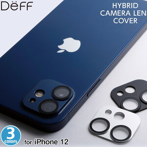 iPhone12 �J���� �����Y�J�o�[ Deff HYBRID Camera Lens Cover for iPhone 12 DG-IP20MGA2 �f�B�[�t�� �A�C�t�H�[��12 �J���� �����Y �ی�