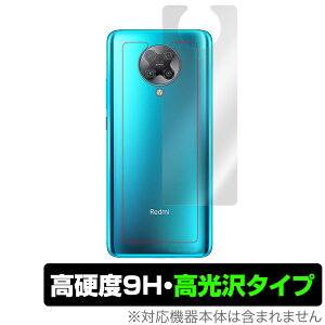 Xiaomi RedmiK30 Pro w ی tB OverLay 9H Brilliant for Xiaomi Redmi K30 Pro 9Hdxœ VI~[ h~ K30 v ~rbNX