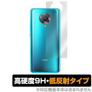 Xiaomi RedmiK30 Pro w ی tB OverLay 9H Plus for Xiaomi Redmi K30 Pro 9Hdxł炳G̒ᔽ˃^Cv VI~[ h~ K30 v ~rbNX