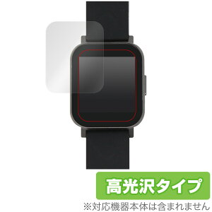 SOUNDPEATS Watch1 ی tB OverLay Brilliant for SOUNDPEATS Watch 1 (2g) tی w䂪ɂ hw  TEhs[c EHb`  ~rbNX