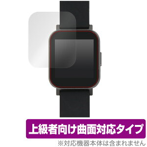 SOUNDPEATS Watch1 ی tB OverLay FLEX for SOUNDPEATS Watch 1 (2g) tی ȖʑΉ _f  Ռz TEhs[c EHb`  ~rbNX
