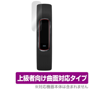 �K�[�~�� vivosmart4 �ی� �t�B���� OverLay FLEX for GARMIN vivosmart 4 �t���ی� �ȖʑΉ� �_��f�� ������ �Ռ��z�� ���B���H�X�}�[�g �t�H�[ �~���r�b�N�X