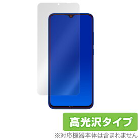 RedmiNote 8T 保護 フィルム OverLay Brilliant for Xiaomi Redmi Note 8T 液晶保護 指紋がつきにくい 防指紋 高光沢 シャオミー レドミノート 8T ミヤビックス