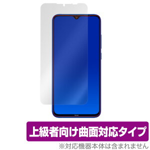 RedmiNote 8T ی tB OverLay FLEX for Xiaomi Redmi Note 8T tی ȖʑΉ _f  Ռz VI~[ h~m[g 8T ~rbNX