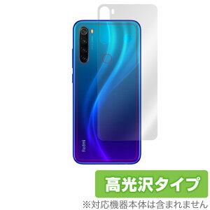 RedmiNote 8T w ی tB OverLay Brilliant for Xiaomi Redmi Note 8T {̕یtB f VI~[ h~m[g 8T ~rbNX