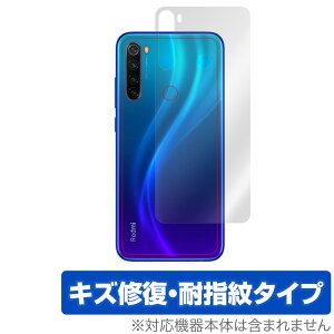 RedmiNote 8T w ی tB OverLay Magic for Xiaomi Redmi Note 8T {̕یtB LYC ώwR[eBO VI~[ h~m[g 8T ~rbNX