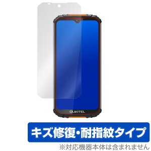OUKITELWP6 ی tB OverLay Magic for OUKITEL WP6 tی LYC ώw hw R[eBO IELe IELeWP6 ~rbNX