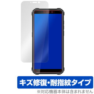 OUKITELWP5 ی tB OverLay Magic for OUKITEL WP5 tی LYC ώw hw R[eBO IELe IELeWP5 ~rbNX