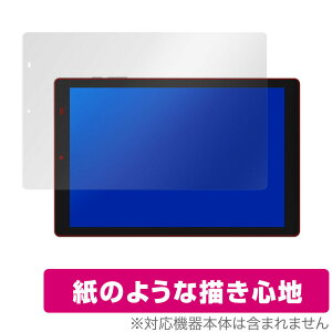 CHUWI HiPadX ی tB OverLay Paper for CHUWI HiPad X ̂悤 tB ɏĂ悤ȕ`Sn `[C nCpbh GbNX ~rbNX