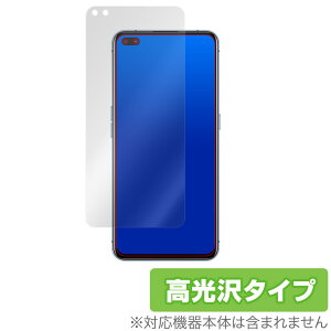 RealmeX50 Pro Player �ی� �t�B���� OverLay Brilliant for Realme X50 Pro Player 5G �t���ی� �w�䂪���ɂ��� �h�w�� ������ ���A���~�[ �~���r�b�N�X