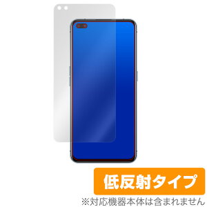 RealmeX50 Pro Player �ی� �t�B���� OverLay Plus for Realme X50 Pro Player 5G �t���ی� �A���`�O���A �ᔽ�� ����� �h�w�� ���A���~�[ �~���r�b�N�X
