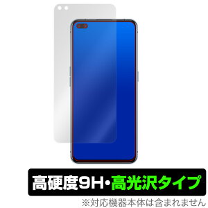 RealmeX50 Pro Player �ی� �t�B���� OverLay 9H Brilliant for Realme X50 Pro Player 5G 9H ���d�x�œ�������������������^�C�v ���A���~�[ �~���r�b�N�X