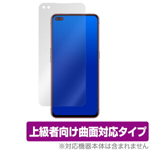 RealmeX50 Pro Player �ی� �t�B���� OverLay FLEX for Realme X50 Pro Player 5G �t���ی� �ȖʑΉ� �_��f�� ������ �Ռ��z�� ���A���~�[ �~���r�b�N�X