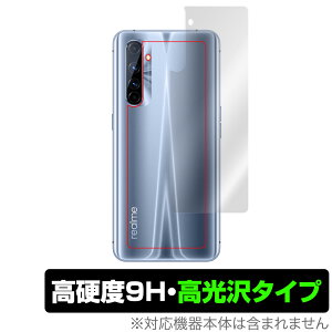 RealmeX50 Pro Player �w�� �ی� �t�B���� OverLay 9H Brilliant for Realme X50 Pro Player 5G 9H���d�x�œ�������������������^�C�v ���A���~�[ �~���r�b�N�X