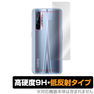 RealmeX50 Pro Player �w�� �ی� �t�B���� OverLay 9H Plus for Realme X50 Pro Player 5G 9H���d�x�ł��炳���G��̒ᔽ�˃^�C�v ���A���~�[ �~���r�b�N�X