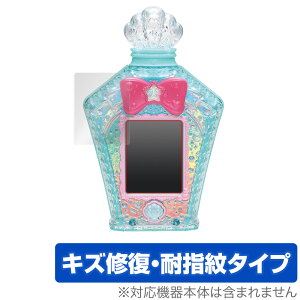 }[ChANA|bg یtB OverLay Magic for gsJ`WIvLA }[ChANA|bg LYC ώw hw R[eBO ~rbNX