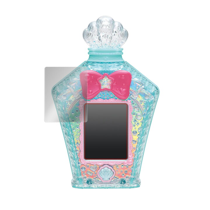 楽天市場 マーメイドアクアポット 保護フィルム Overlay Eye Protector For トロピカル ジュ プリキュア マーメイドアクアポット 液晶保護 ブルーライト カット ミヤビックス ビザビ 楽天市場店
