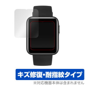 MiWatch Lite 保護 フィルム OverLay Magic for Xiaomi Mi Watch Lite (2枚組) 液晶保護 キズ修復 耐指紋 防指紋 コーティング シャオミー ミーウォッチ ライト ミヤビックス