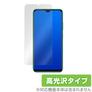 Xiaomi Redmi9T ی tB OverLay Brilliant for Xiaomi Redmi 9T tی w䂪ɂ hw  VI~[ h~ 9T ~rbNX