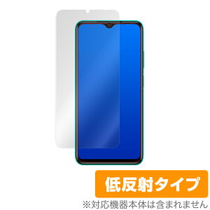Xiaomi Redmi9T ی tB OverLay Plus for Xiaomi Redmi 9T tی A`OA ᔽ  hw VI~[ h~ 9T ~rbNX