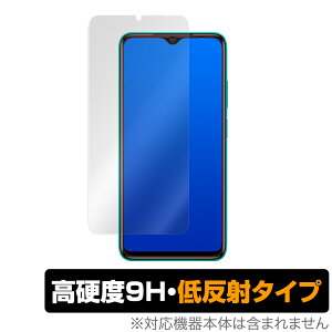 Xiaomi Redmi9T ی tB OverLay 9H Plus for Xiaomi Redmi 9T 9H dxŉf肱݂ጸᔽ˃^Cv VI~[ h~ 9T ~rbNX