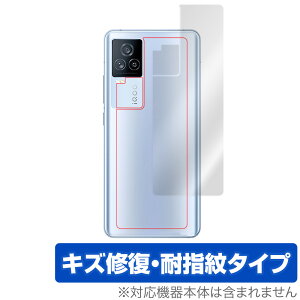 vivo iQOO7 �w�� �ی� �t�B���� OverLay Magic for vivo iQOO 7 �{�̕ی�t�B���� �L�Y�C�� �ώw��R�[�e�B���O vivoiQOO7 �~���r�b�N�X