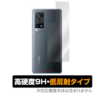 vivo X60Pro �w�� �ی� �t�B���� OverLay 9H Plus for vivo X60 Pro 9H���d�x�ł��炳���G��̒ᔽ�˃^�C�v vivoX60Pro �~���r�b�N�X