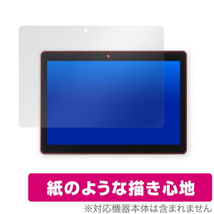 Z��^�u���b�g Z0IA1 �ی� �t�B���� OverLay Paper for Z���p�^�u���b�g (Z0IA1) ���̂悤�� �t�B���� ���̂悤�ȕ`���S�n ZKAI Tablet Z�� �^�u���b�g �~���r�b�N�X