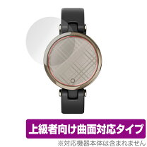 楽天市場】ガーミン リリー フィルム（スマートフォン・携帯電話 