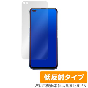 RealmeX50m 5G �ی� �t�B���� OverLay Plus for Realme X50m 5G �t���ی� �A���`�O���A �ᔽ�� ����� �h�w�� ���A���~�[ ���A���~�[X50m �~���r�b�N�X