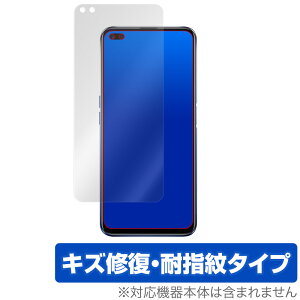 RealmeX50m 5G �ی� �t�B���� OverLay Magic for Realme X50m 5G �t���ی� �L�Y�C�� �ώw�� �h�w�� �R�[�e�B���O ���A���~�[ ���A���~�[X50m �~���r�b�N�X