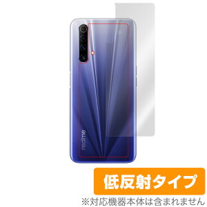RealmeX50m 5G �w�� �ی� �t�B���� OverLay Plus for Realme X50m 5G �{�̕ی�t�B���� ���炳���G��ᔽ�ˑf ���A���~�[ ���A���~�[X50m �~���r�b�N�X