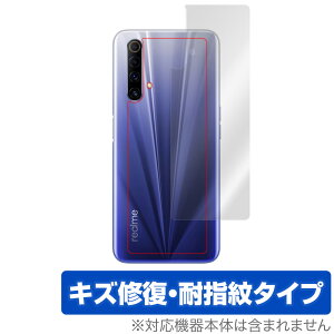 RealmeX50m 5G �w�� �ی� �t�B���� OverLay Magic for Realme X50m 5G �{�̕ی�t�B���� �L�Y�C�� �ώw��R�[�e�B���O ���A���~�[ ���A���~�[X50m �~���r�b�N�X
