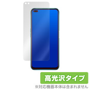 RealmeX3 Super Zoom �ی� �t�B���� OverLay Brilliant for Realme X3 SuperZoom �t���ی� �w�䂪���ɂ��� �h�w�� ������ ���A���~�[ X3 �X�[�p�[�Y�[�� �~���r�b�N�X