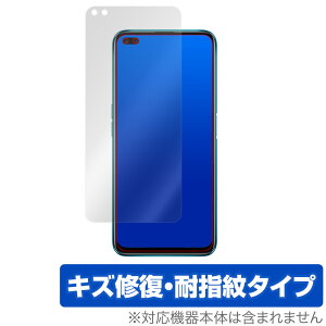 RealmeX3 Super Zoom �ی� �t�B���� OverLay Magic for Realme X3 SuperZoom �t���ی� �L�Y�C�� �ώw�� �h�w�� �R�[�e�B���O ���A���~�[ X3 �X�[�p�[�Y�[�� �~���r�b�N�X