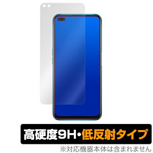RealmeX3 Super Zoom �ی� �t�B���� OverLay 9H Plus for Realme X3 SuperZoom 9H ���d�x�ŉf�肱�݂�ጸ����ᔽ�˃^�C�v ���A���~�[ X3 �X�[�p�[�Y�[�� �~���r�b�N�X