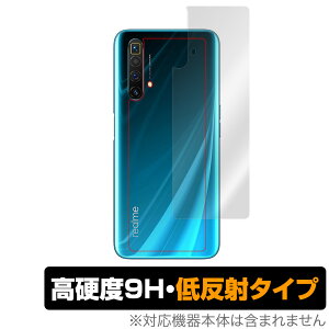 RealmeX3 Super Zoom �w�� �ی� �t�B���� OverLay 9H Plus for Realme X3 SuperZoom 9H���d�x�ł��炳���G��̒ᔽ�˃^�C�v ���A���~�[ X3 �X�[�p�[�Y�[�� �~���r�b�N�X